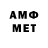 ГАШИШ VHQ Memmedov Fezli