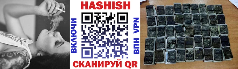 omg онион  Николаевск-на-Амуре  ГАШ Cannabis  где продают наркотики 