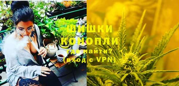 винт Горнозаводск