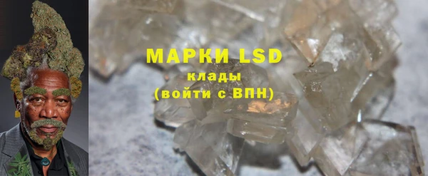 наркотики Алзамай