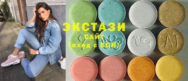mdpv Алексеевка
