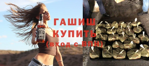 скорость mdpv Абинск