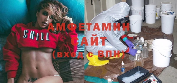 mdpv Алексеевка