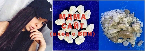 mdpv Алексеевка