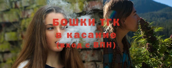 mdpv Алексеевка